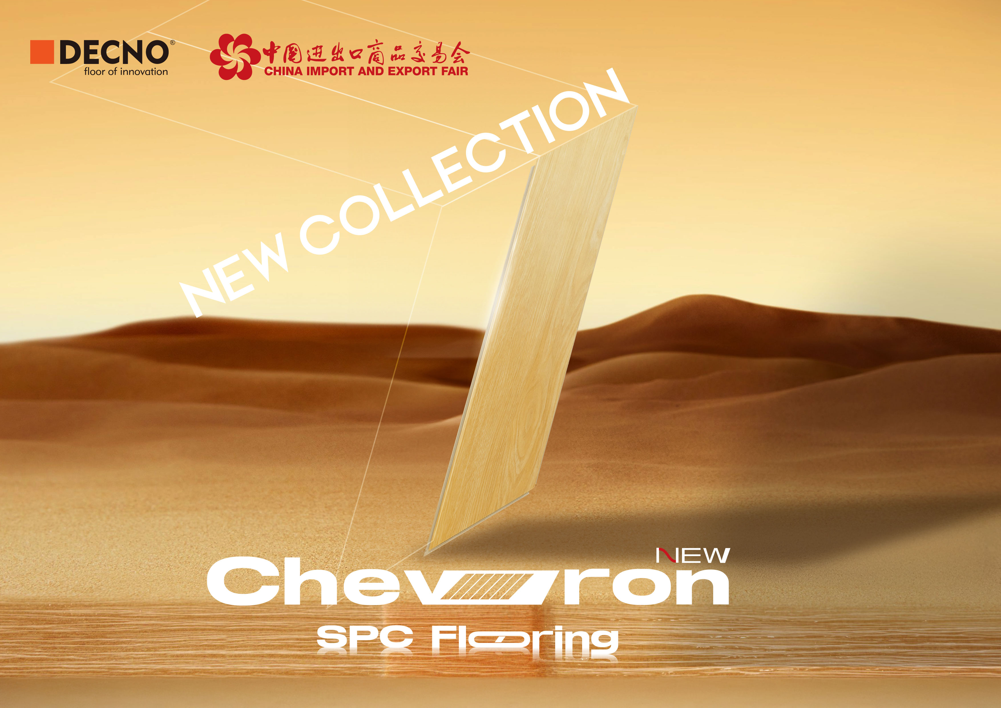 DECNO | New Collection Release at the 136th Canton Fair