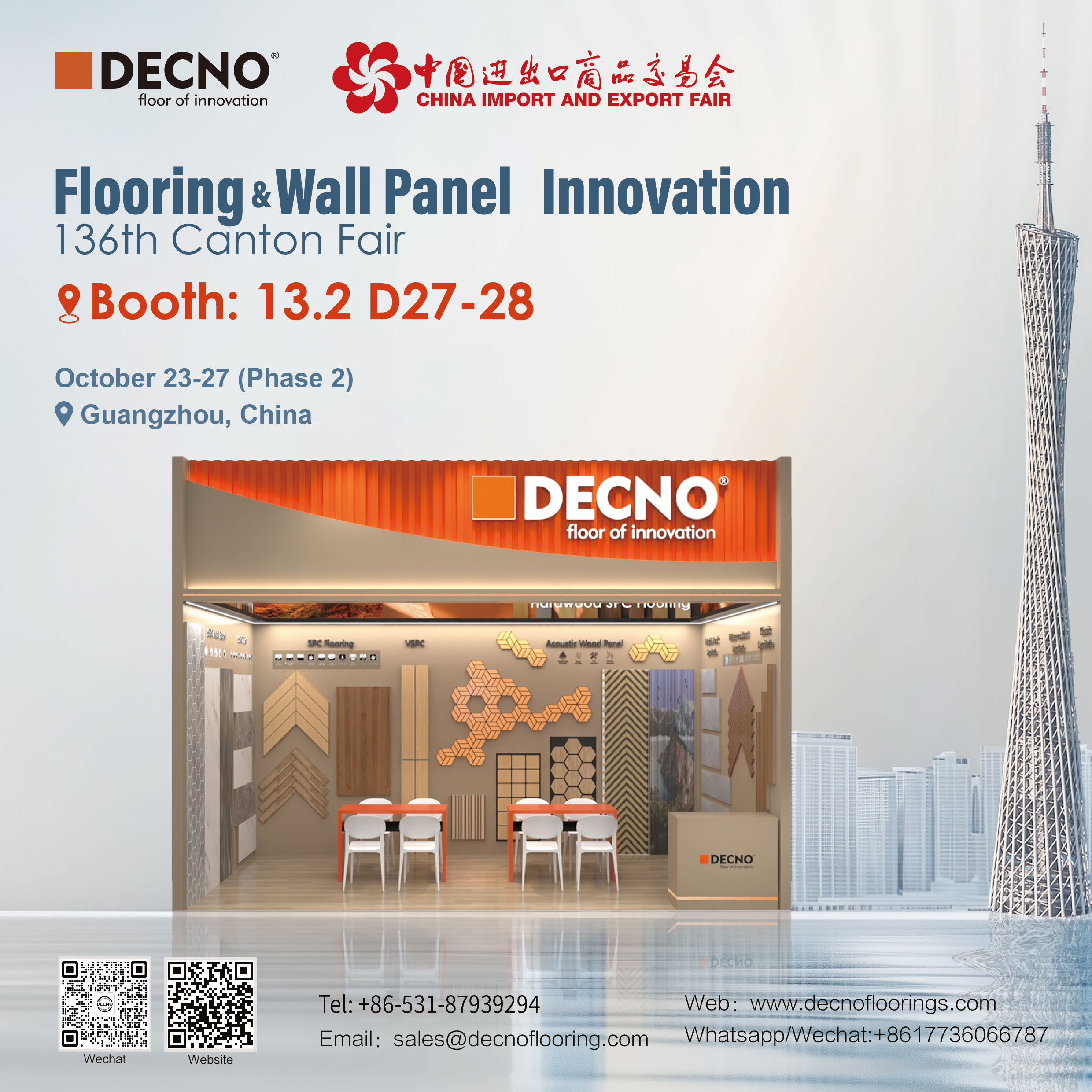 New Floor&Wall Panel Solutions At 136th Canton Fair