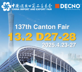 The 137th Canton Fair: An Innovation Trip of Floor & Wall Panel｜DECNO